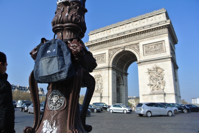 Triomphe Arc in Paris